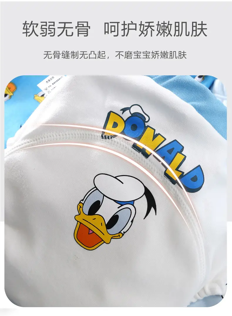 Baby Training Pants with Donald Duck Design — feature 10
