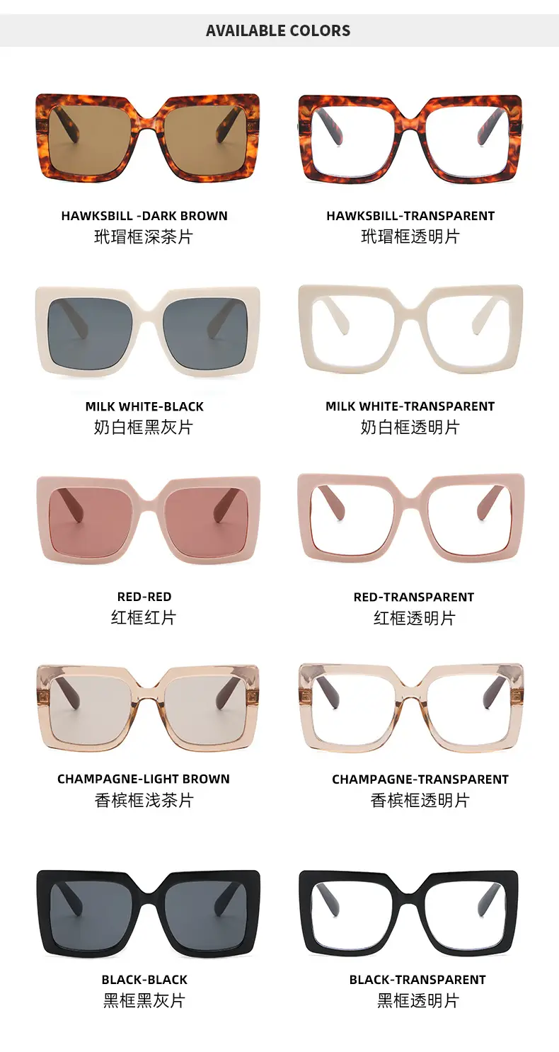 Men's Korean Style Black Anti-Blue Light Sunglasses — feature 13