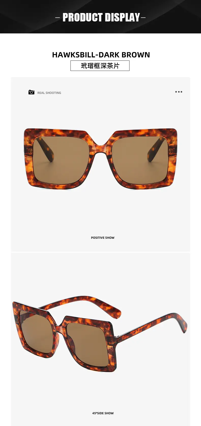 Men's Korean Style Black Anti-Blue Light Sunglasses — feature 14