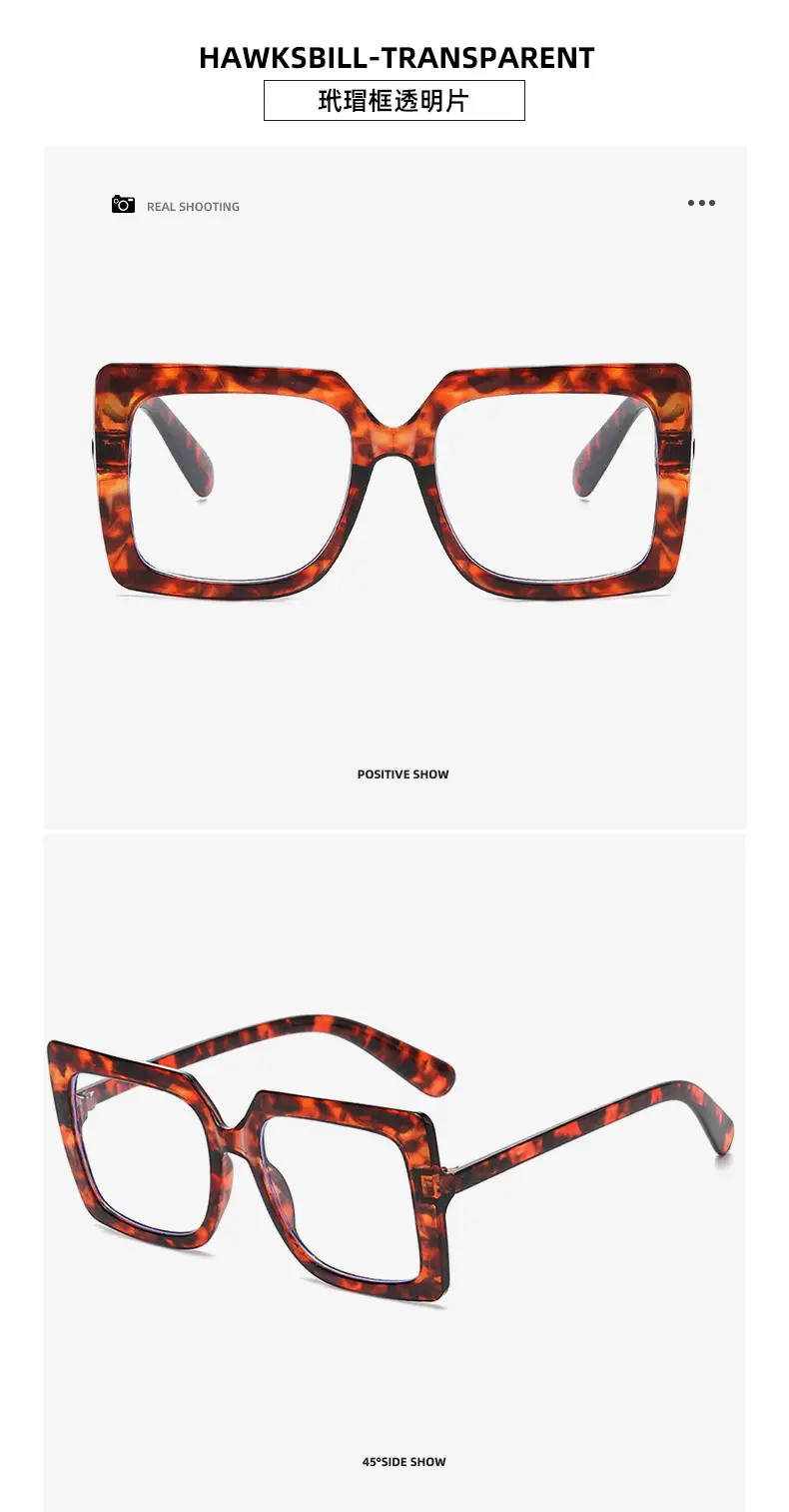 Men's Korean Style Black Anti-Blue Light Sunglasses — feature 15