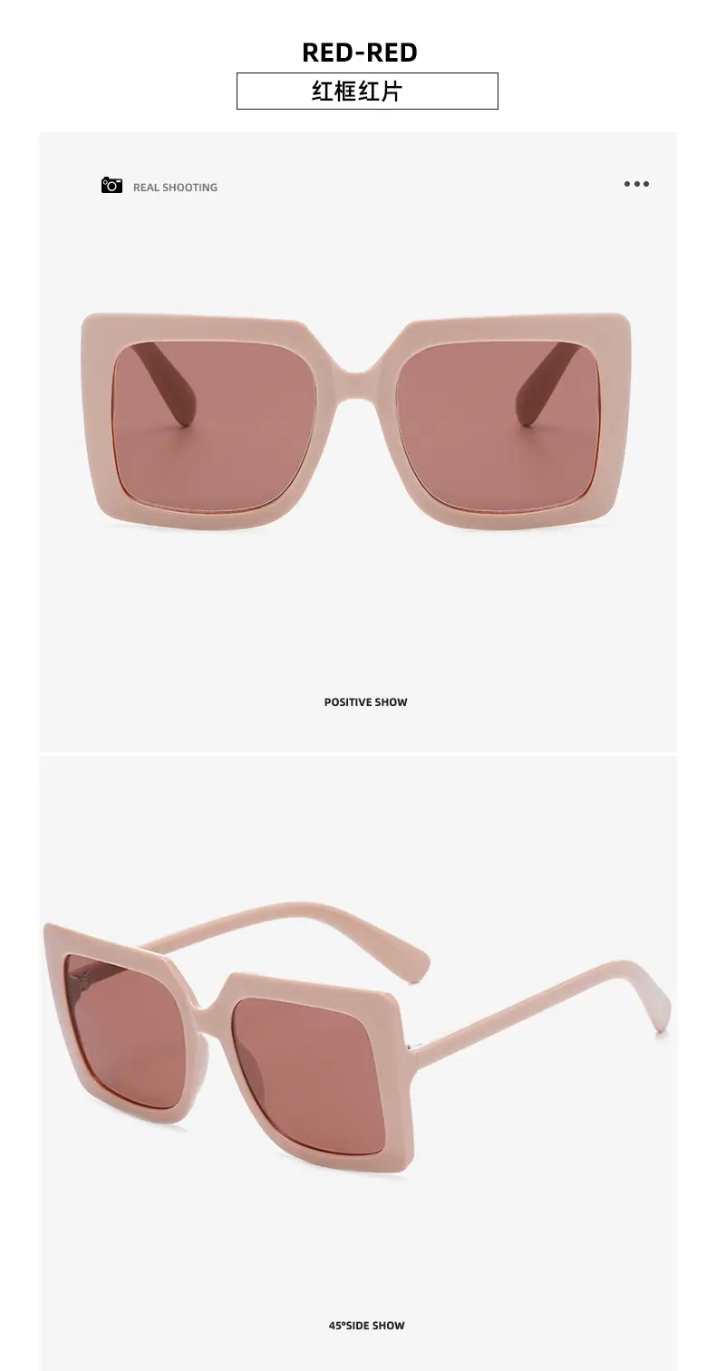Men's Korean Style Black Anti-Blue Light Sunglasses — feature 18