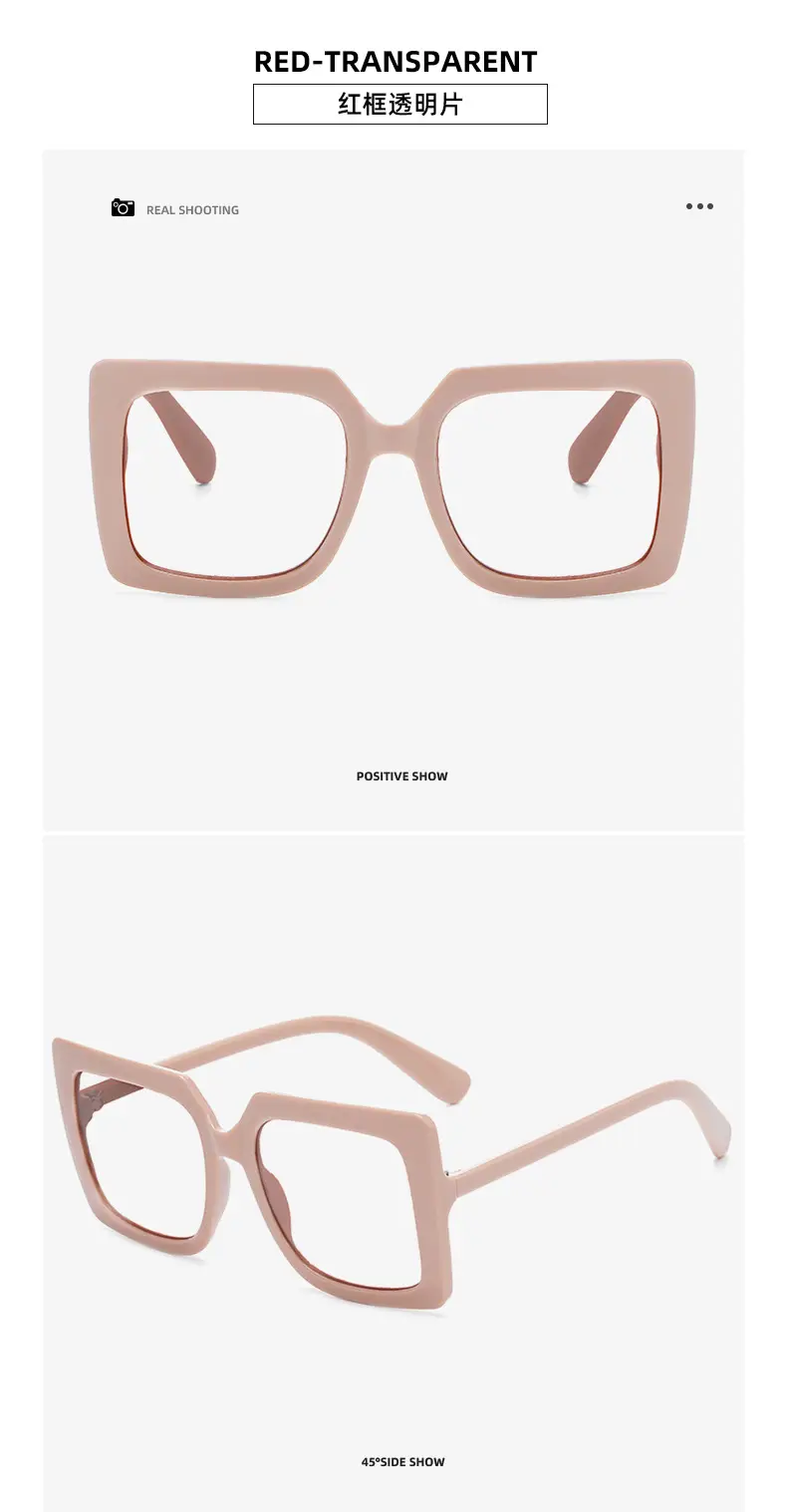 Men's Korean Style Black Anti-Blue Light Sunglasses — feature 19