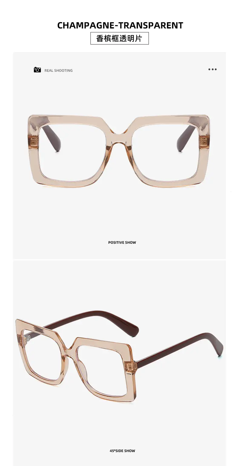 Men's Korean Style Black Anti-Blue Light Sunglasses — feature 21