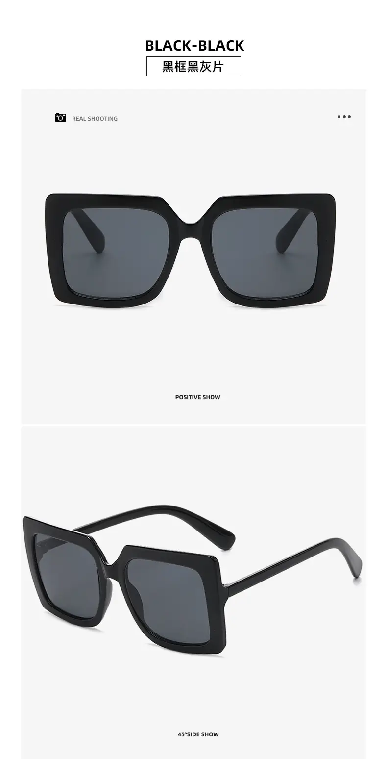 Men's Korean Style Black Anti-Blue Light Sunglasses — feature 22