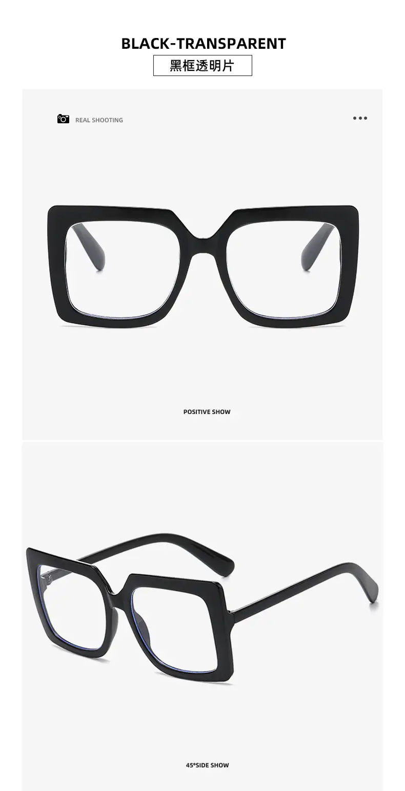 Men's Korean Style Black Anti-Blue Light Sunglasses — feature 23
