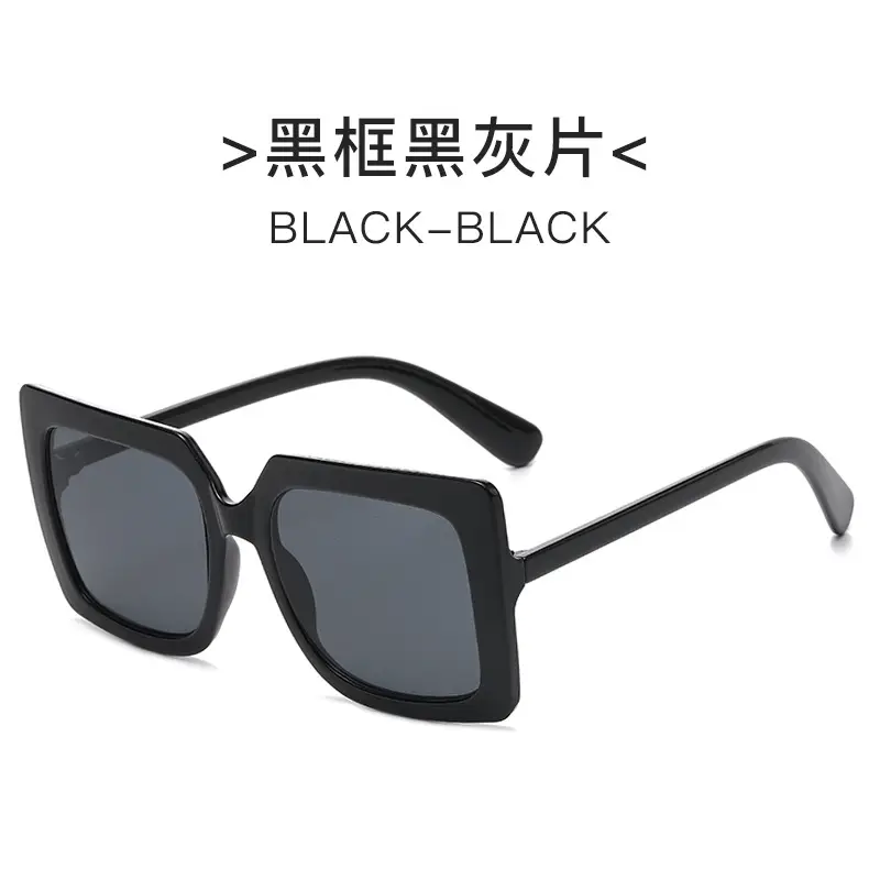 Men's Korean Style Black Anti-Blue Light Sunglasses - Image 10