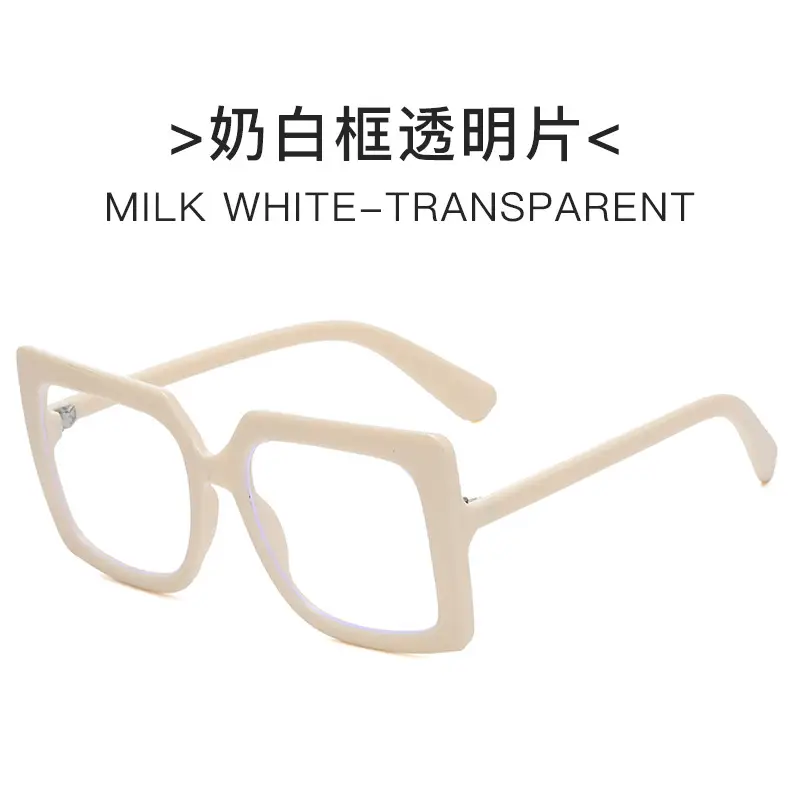 Men's Korean Style Black Anti-Blue Light Sunglasses - Image 2