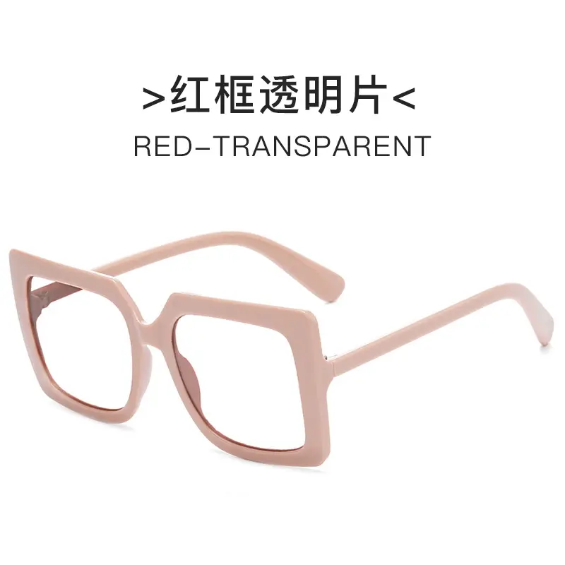 Men's Korean Style Black Anti-Blue Light Sunglasses - Image 3