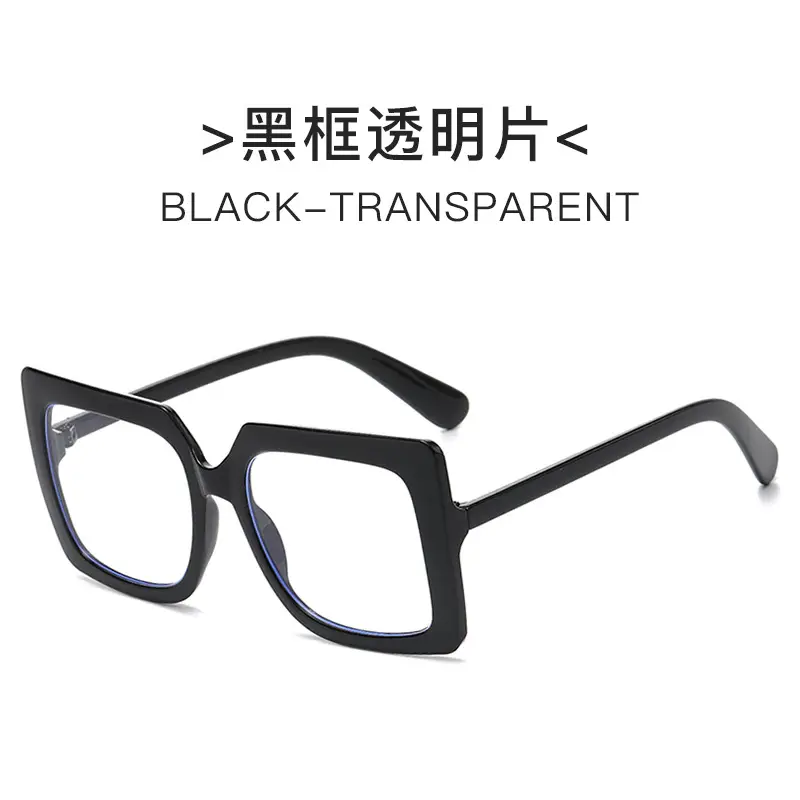 Men's Korean Style Black Anti-Blue Light Sunglasses - Image 5