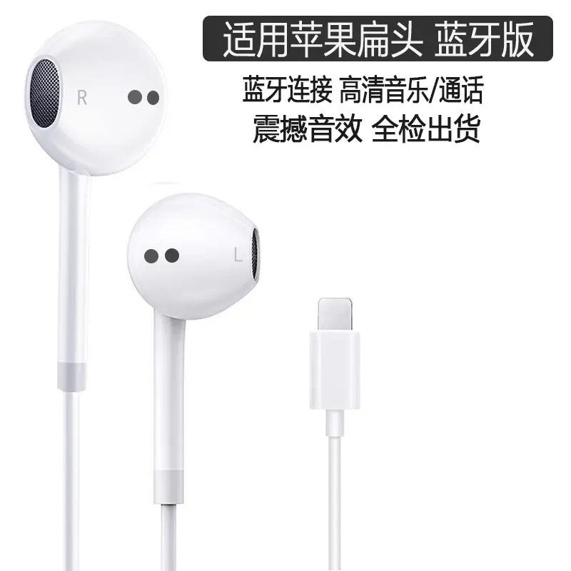 Wireless In-Ear Headphones for Apple & Huawei with Type-C - Image 3