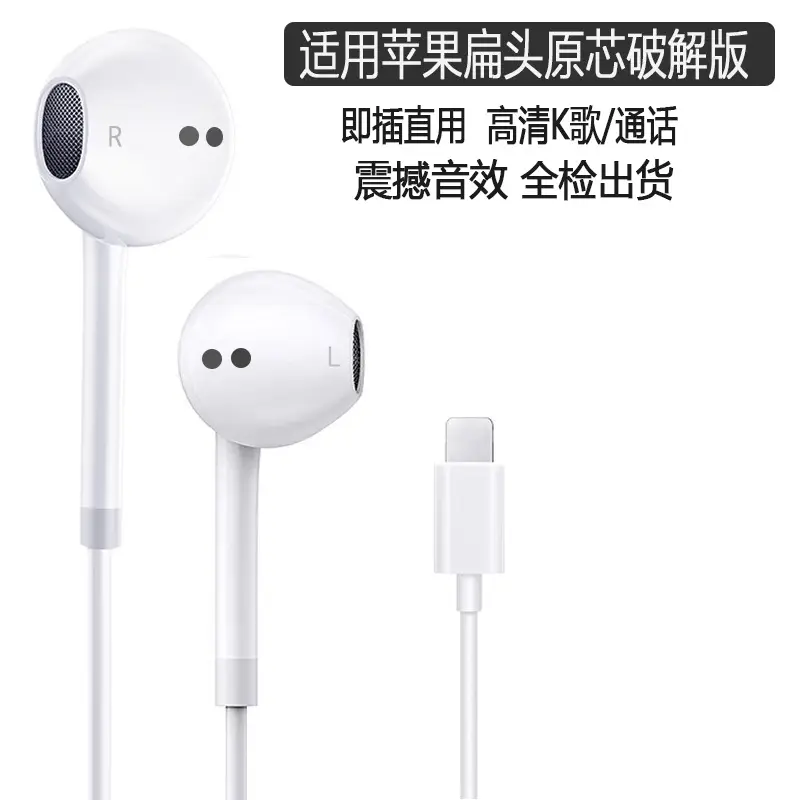 Wireless In-Ear Headphones for Apple & Huawei with Type-C - Image 4