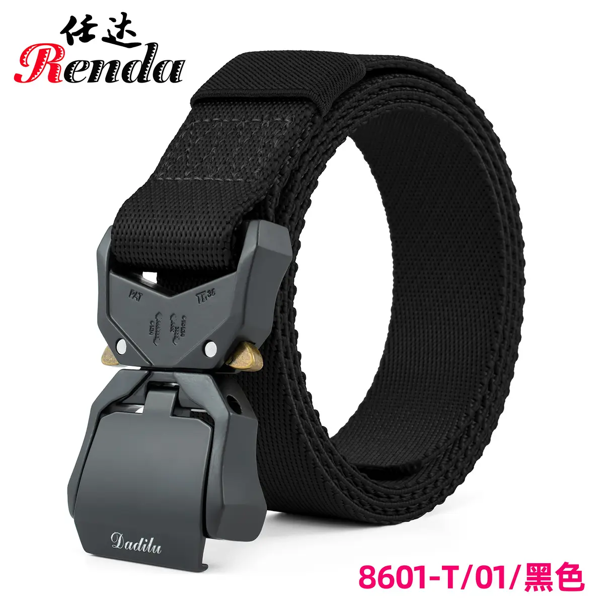 Men's Green Nylon Belt with Automatic Buckle