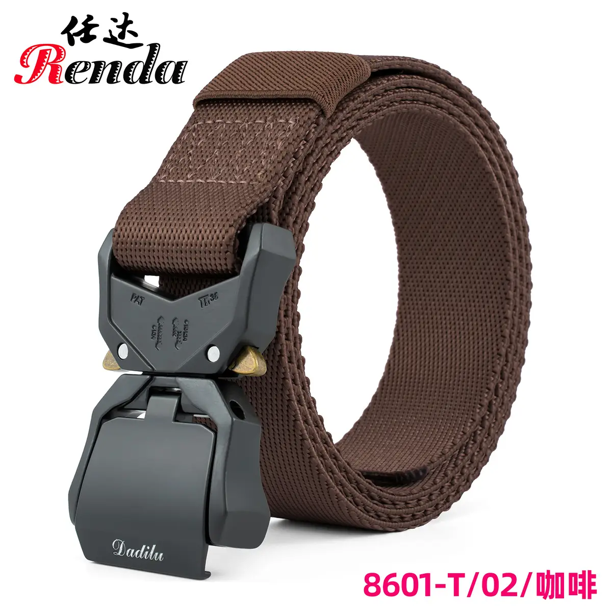 Men's Green Nylon Belt with Automatic Buckle - Image 2