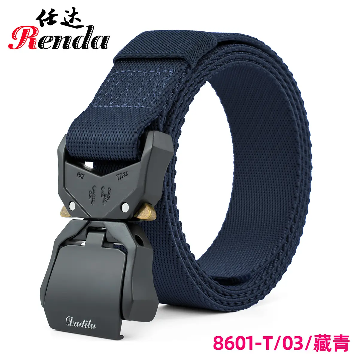 Men's Green Nylon Belt with Automatic Buckle - Image 3