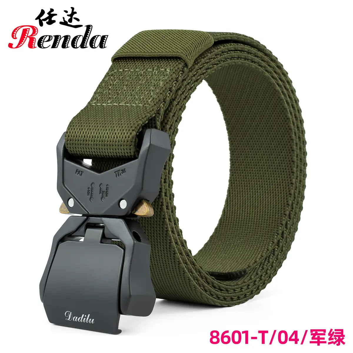 Men's Green Nylon Belt with Automatic Buckle - Image 4