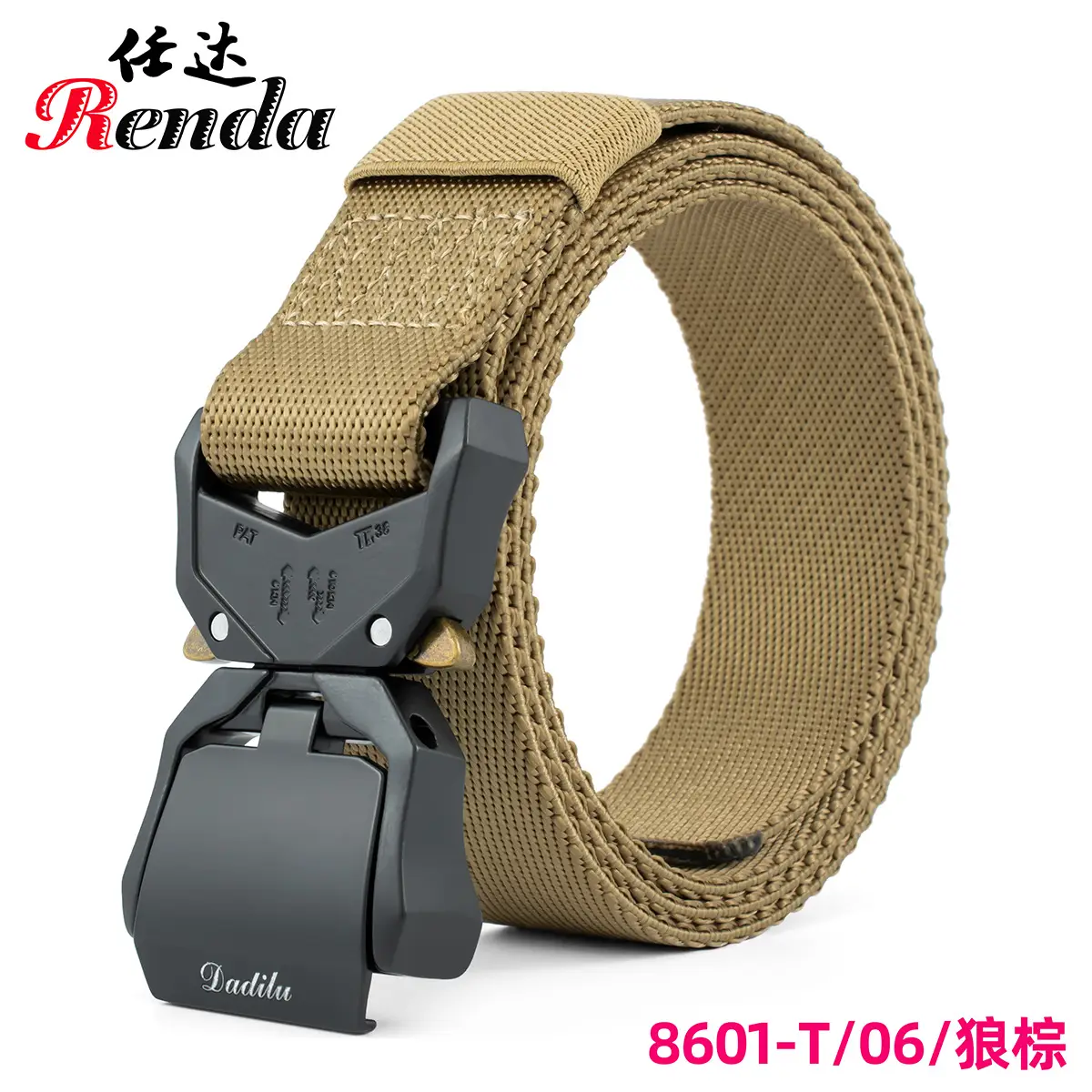 Men's Green Nylon Belt with Automatic Buckle - Image 5