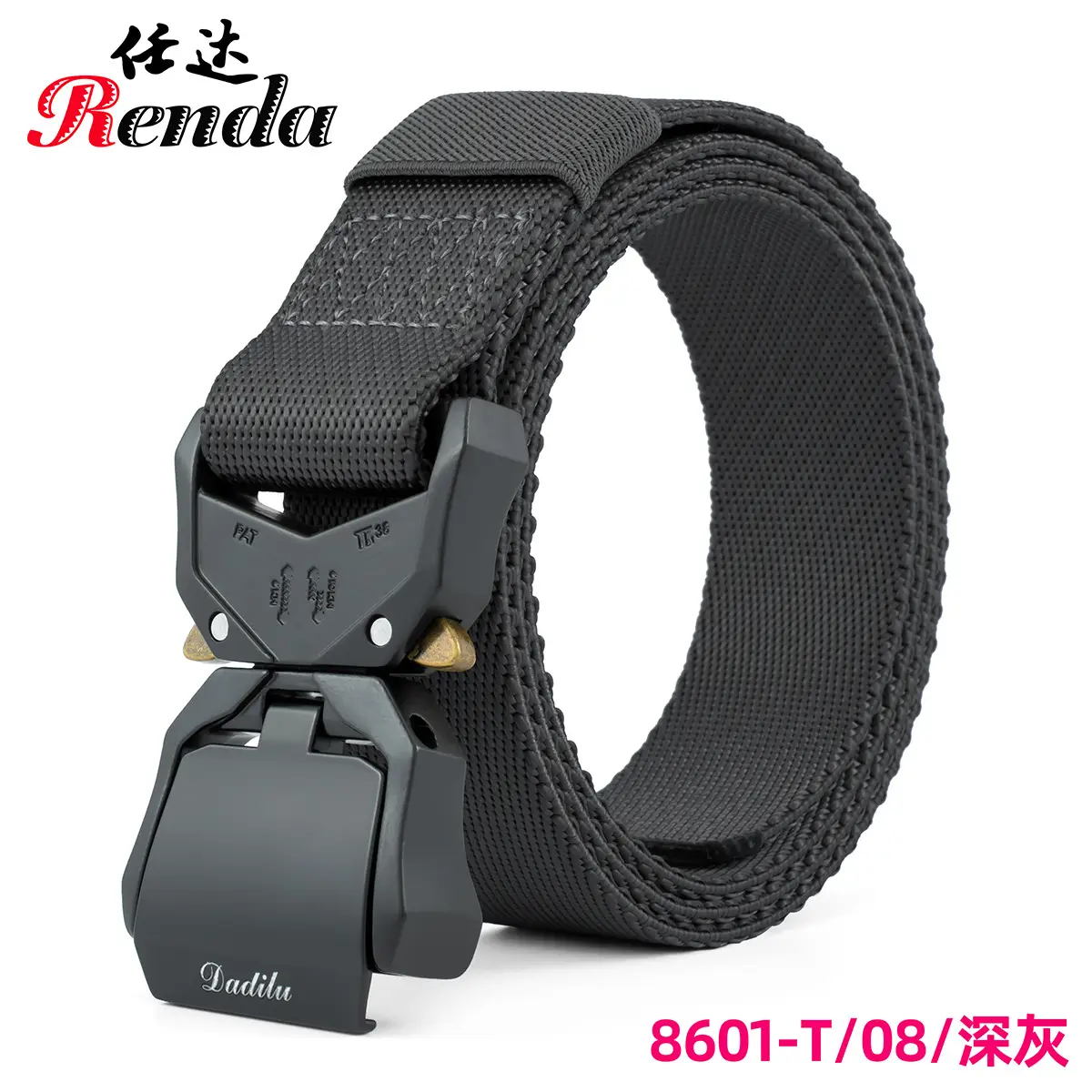 Men's Green Nylon Belt with Automatic Buckle - Image 6