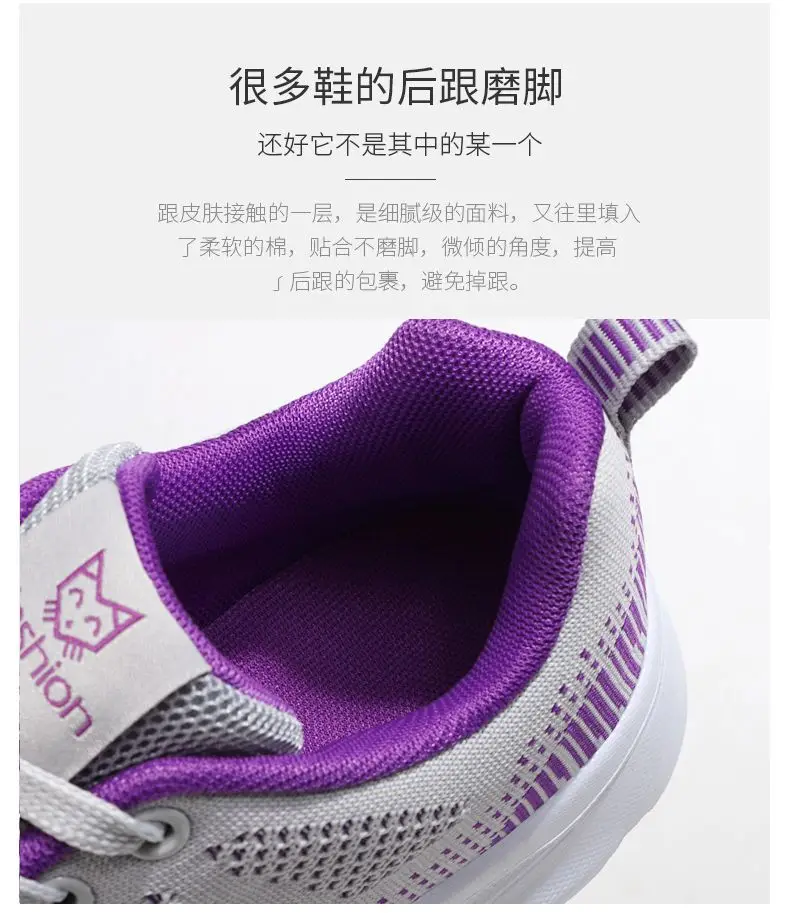 2025 Autumn New Women's Shoes Soft Sole Walking Shoes Plaid Mom's Shoes Foreign Trade Cross-Border Travel Sports Shoes Dropshipping — feature 15