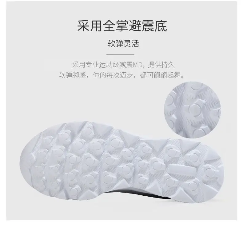 2025 Autumn New Women's Shoes Soft Sole Walking Shoes Plaid Mom's Shoes Foreign Trade Cross-Border Travel Sports Shoes Dropshipping — feature 16