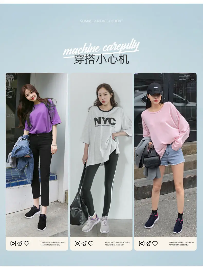 2025 Autumn New Women's Shoes Soft Sole Walking Shoes Plaid Mom's Shoes Foreign Trade Cross-Border Travel Sports Shoes Dropshipping — feature 9