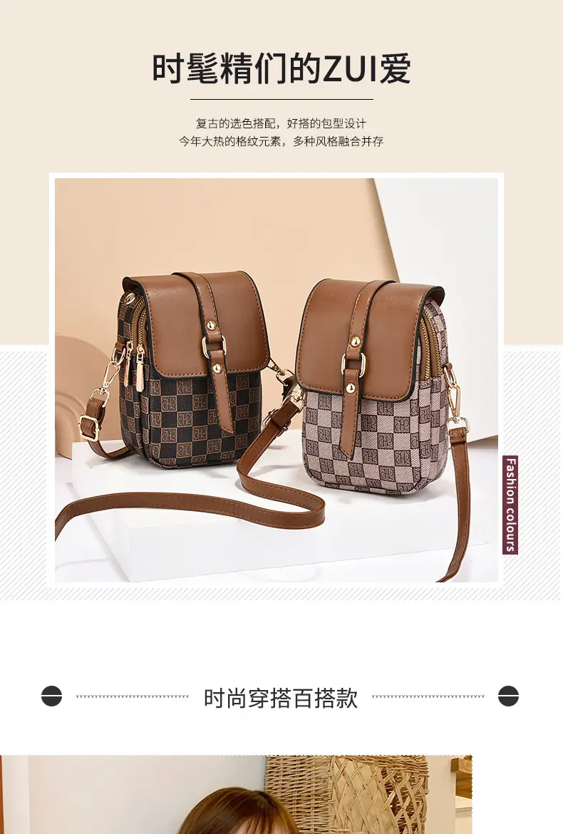 Women's Mini Crossbody Phone Bag Brown Leather — feature 1
