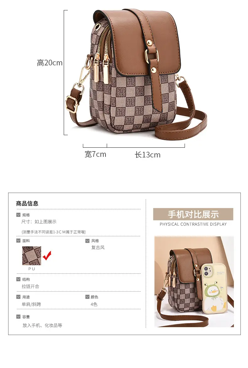 Women's Mini Crossbody Phone Bag Brown Leather — feature 7