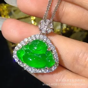 Yang Green Gourd Pendant with Electroplated Platinum — feature 8