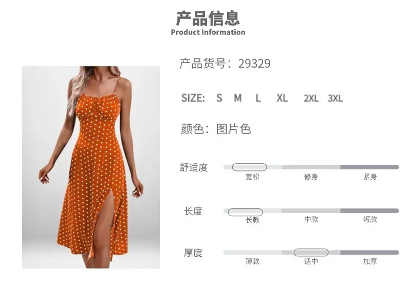 Elegant Floral Pleated Slit Strap Dress for Women — feature 54