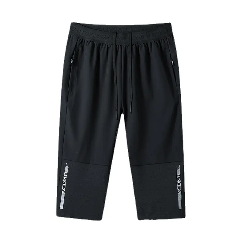 Men Ice Silk Capri Pants Olive Green Quick Dry Sports
