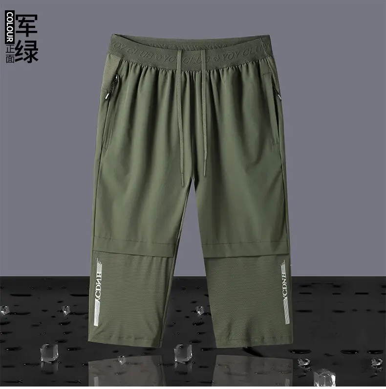 Men Ice Silk Capri Pants Olive Green Quick Dry Sports — feature 16