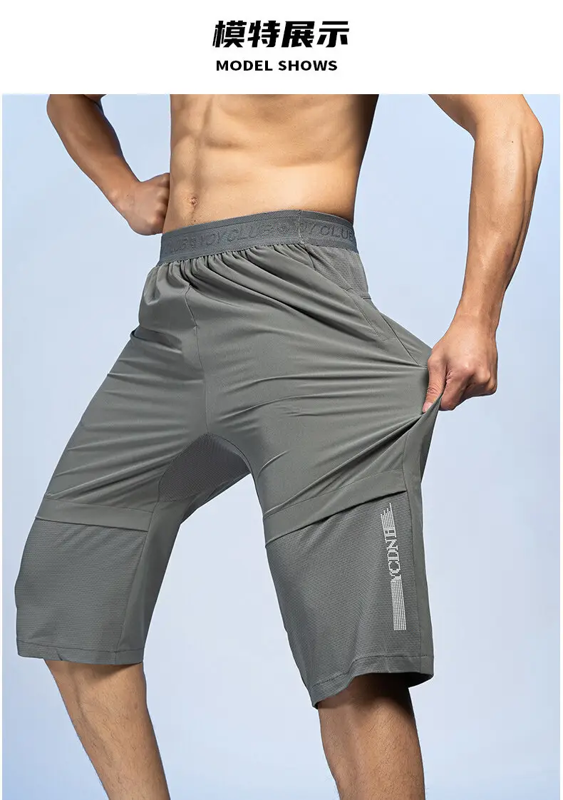 Men Ice Silk Capri Pants Olive Green Quick Dry Sports — feature 17