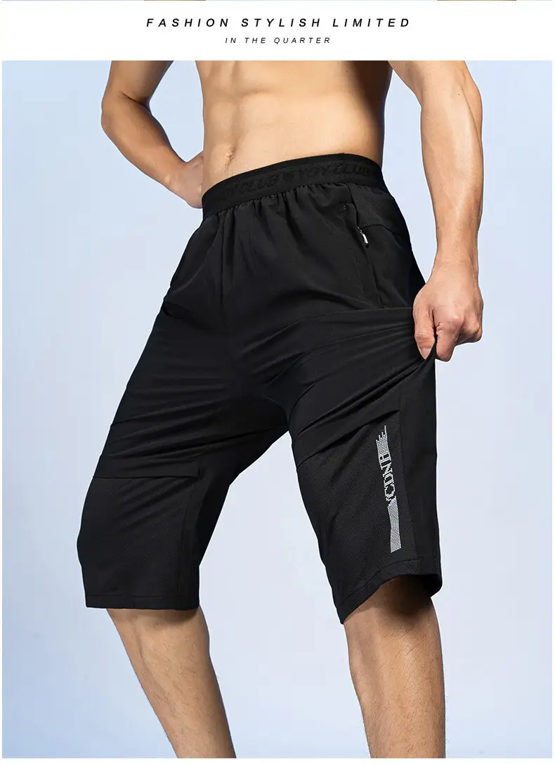 Men Ice Silk Capri Pants Olive Green Quick Dry Sports — feature 20