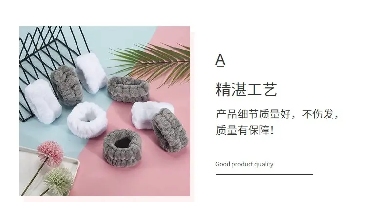 Plush Waterproof Wristband for Girls — feature 13