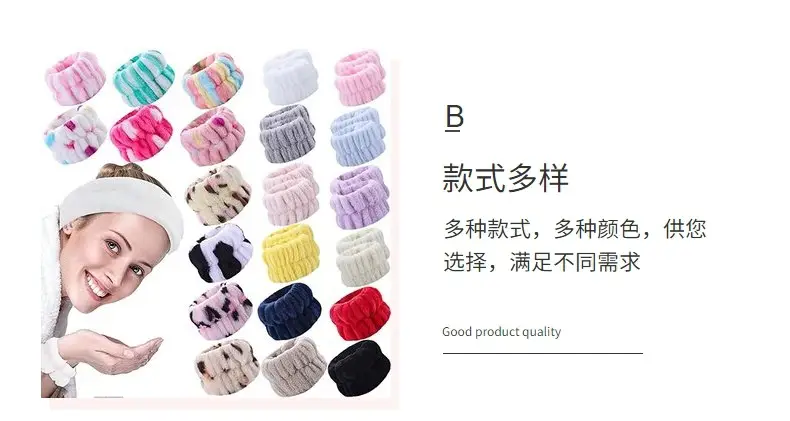 Plush Waterproof Wristband for Girls — feature 14