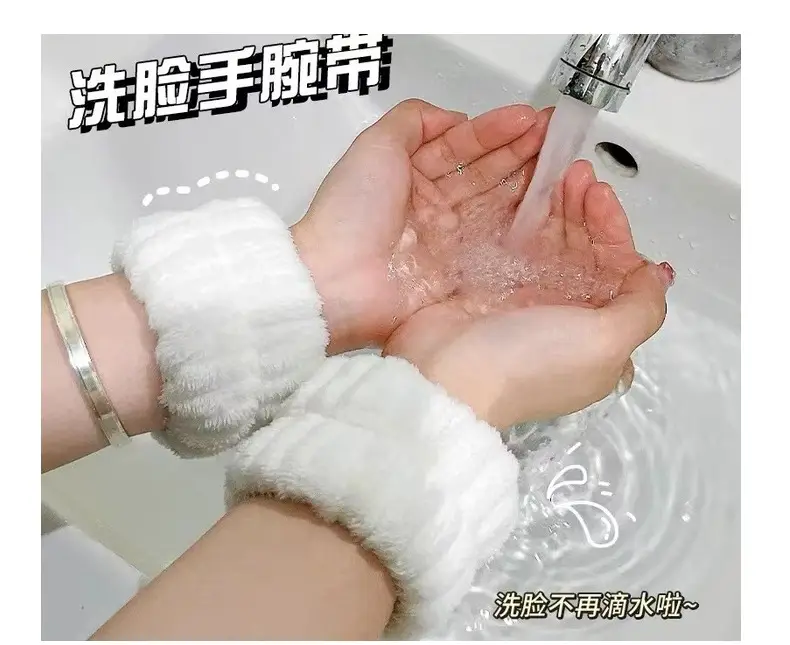 Plush Waterproof Wristband for Girls — feature 9