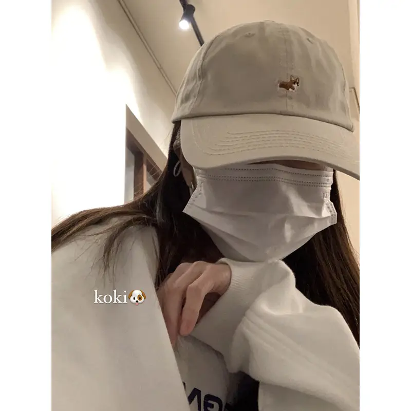 Women's Korean-style Baseball Cap with Embroidered Design - Image 8