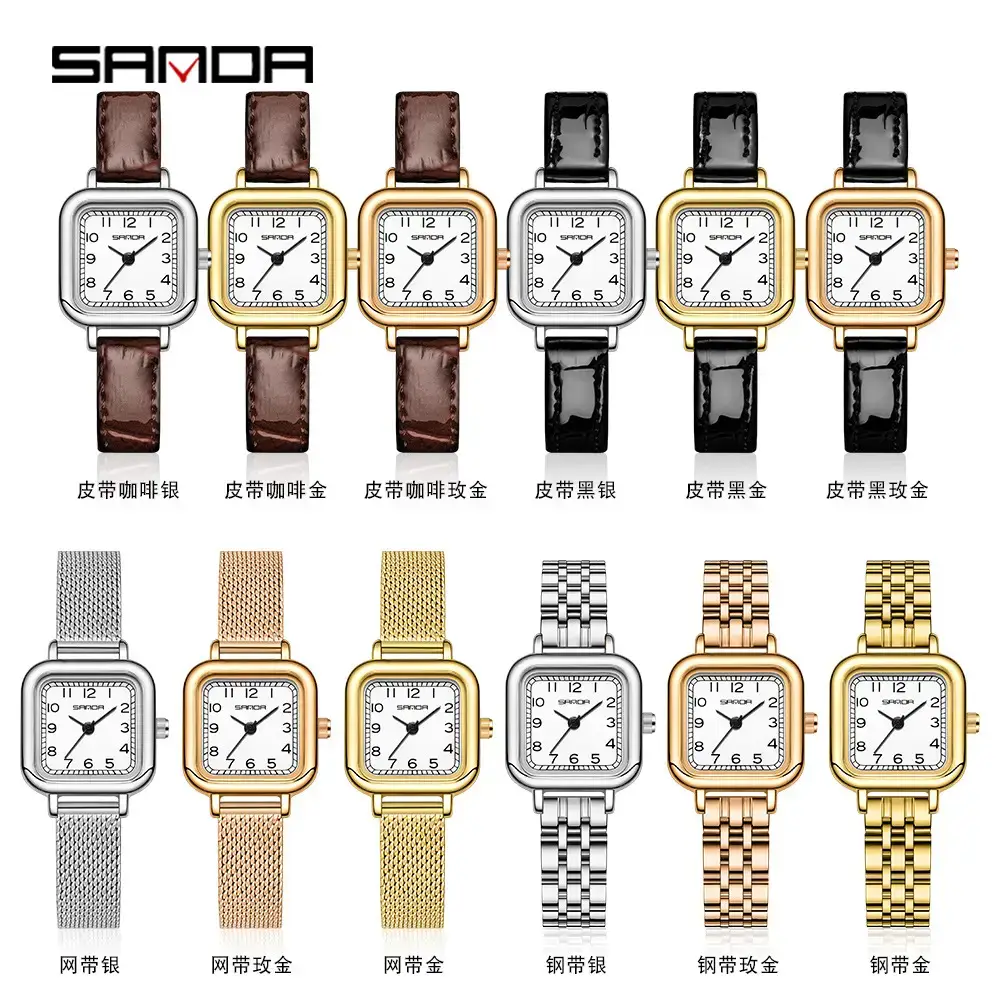 Sanda Women's Gold Square Dial Quartz Belt Watch - Image 22