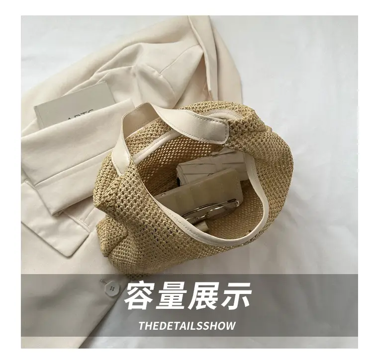 Women Woven Straw Bag Large Capacity Vintage Style — feature 6