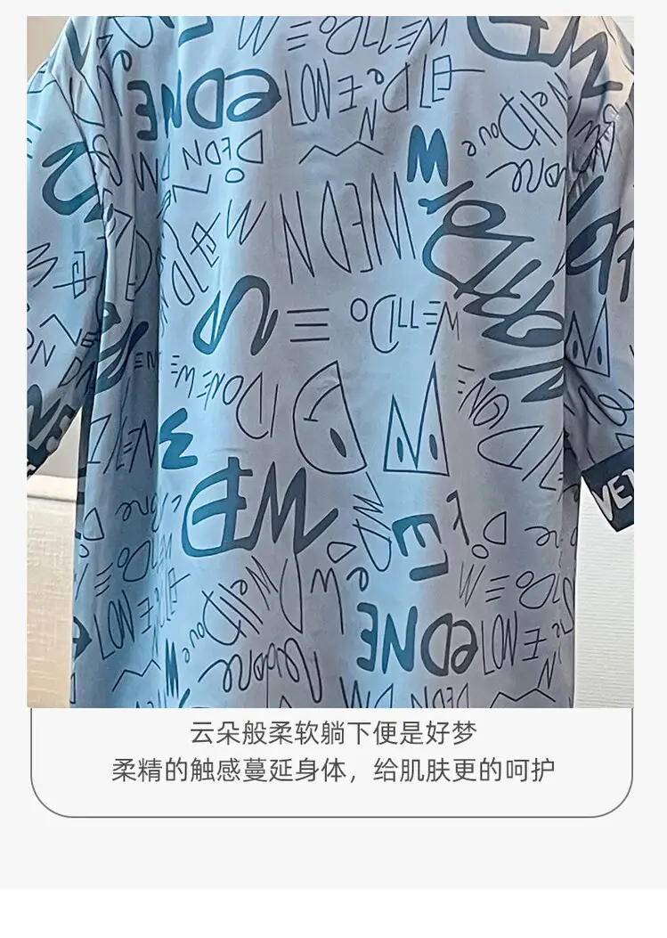 Boys Ice Silk Pajamas Summer Set 2025 Medium Large — feature 10