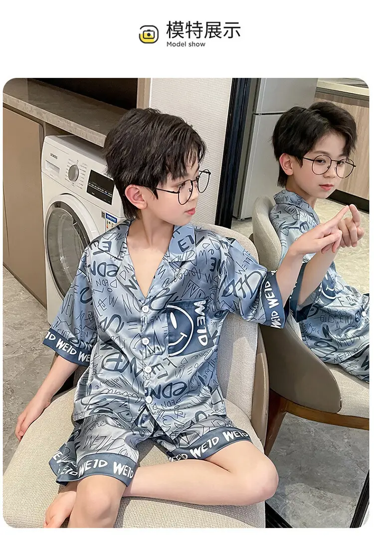 Boys Ice Silk Pajamas Summer Set 2025 Medium Large — feature 34