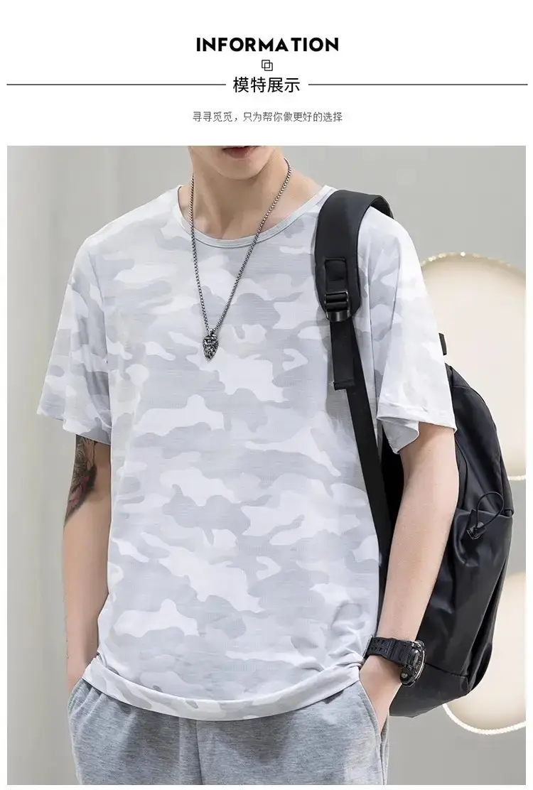 Men Camouflage T-Shirt Black Quick Dry — feature 33