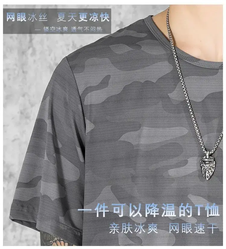 Men Camouflage T-Shirt Black Quick Dry — feature 42