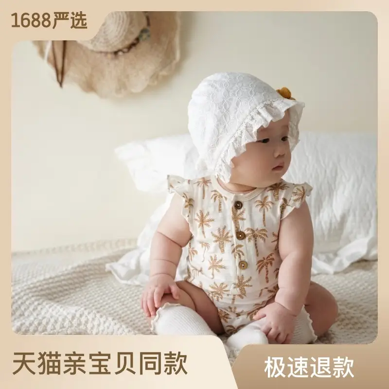 Newborn Baby Sheath Romper Cotton Palm Print