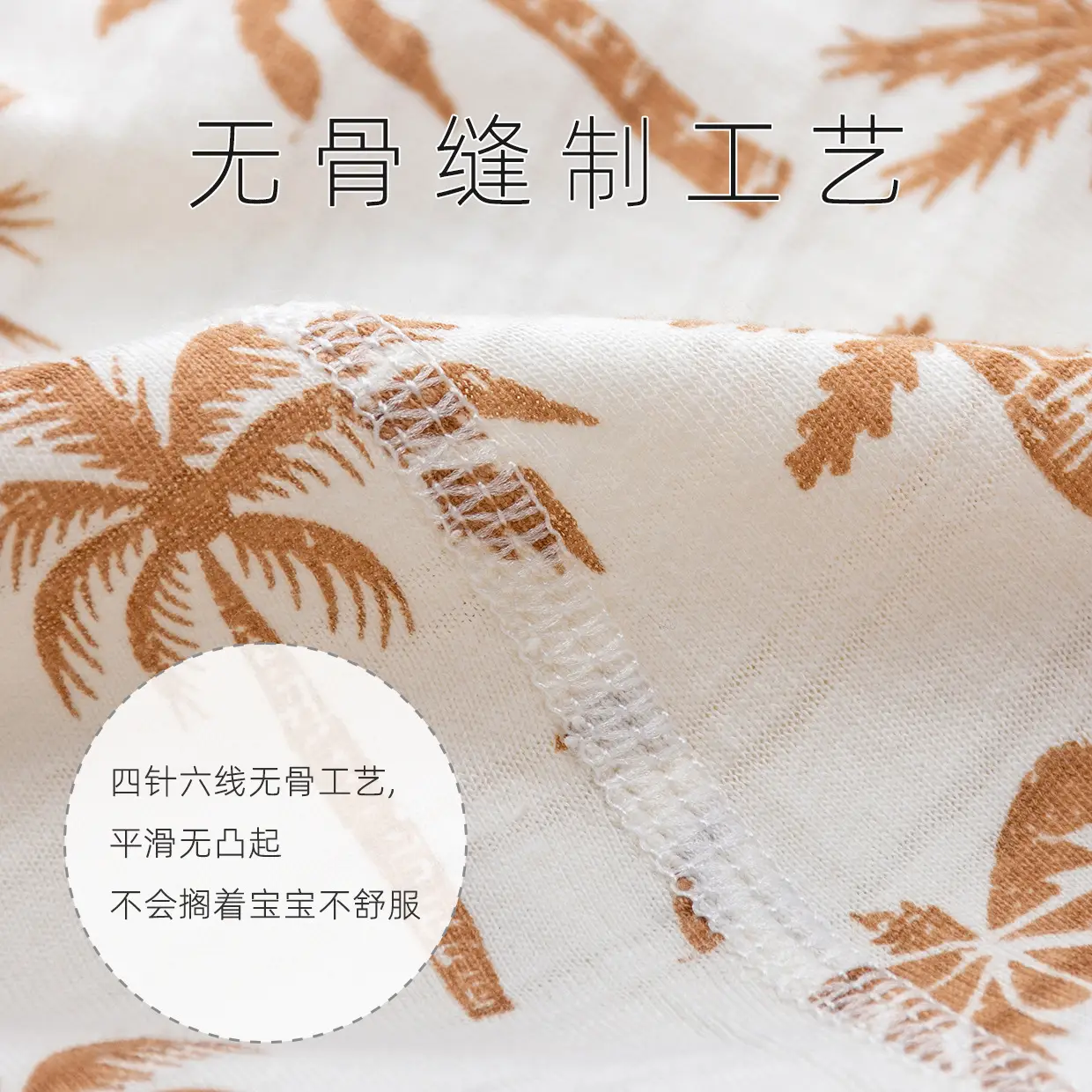 Newborn Baby Sheath Romper Cotton Palm Print — feature 10