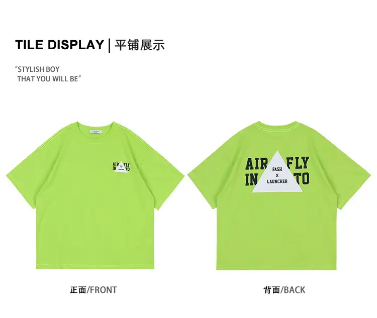 DK Boys Cotton Short Sleeve T-Shirt Green Large — feature 17