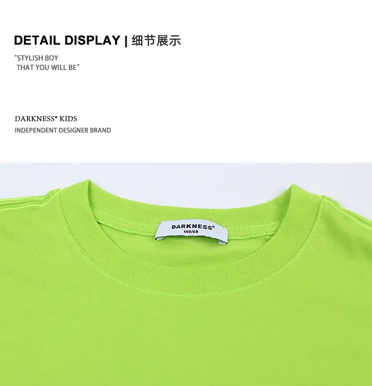 DK Boys Cotton Short Sleeve T-Shirt Green Large — feature 19