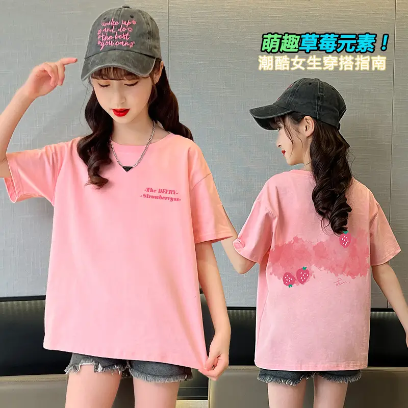 Girls Cotton T-Shirt Summer Loose Cartoon Print - Image 3