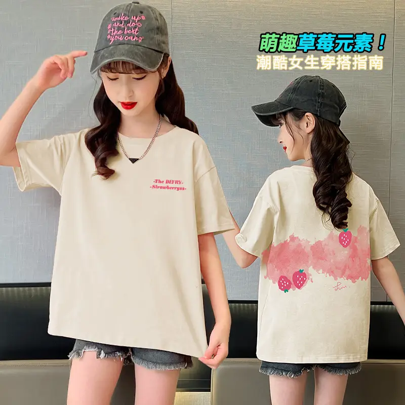 Girls Cotton T-Shirt Summer Loose Cartoon Print - Image 4