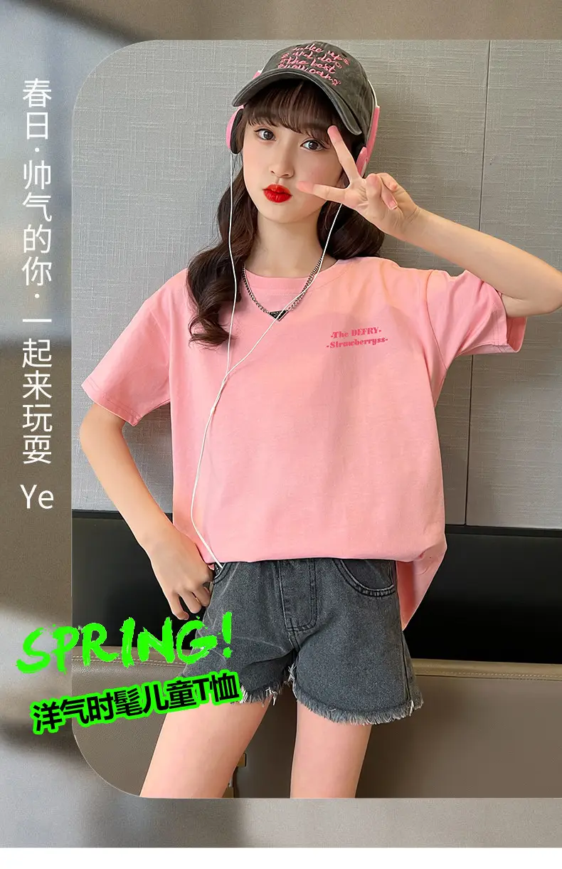 Girls Cotton T-Shirt Summer Loose Cartoon Print — feature 2