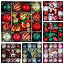 Cross-border 100PCs Christmas Balls 3-6cm Matte Red White — feature 1